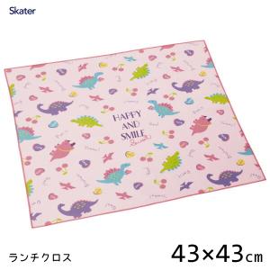 ランチクロス (43×43cm) ハッピー＆スマイル スケーター KB4 / 日本製 お弁当包み 風呂敷 ランチョンマット ハンカチ キッズ 子供用 ピンク 恐竜 きょうりゅう｜yacom-tokyo