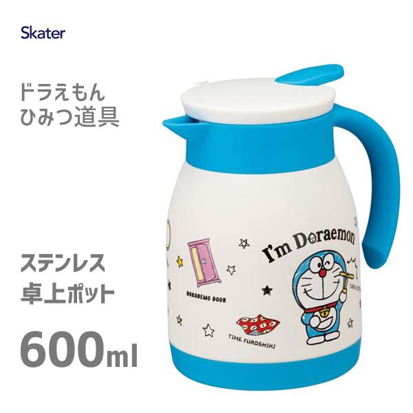 ステンレス卓上ポット 600ml ドラえもん ひみつ道具  スケーター  VSP6 / 保温 保冷 ...