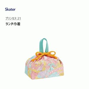 ランチ巾着 プリンセス21 スケーター KB7 / 日本製 キッズ 子供用 女の子 園児 幼稚園 弁当袋 巾着袋 ピンク Disney ディスニー かわいい /