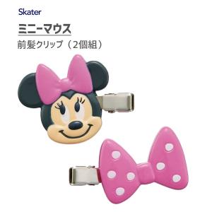 Disney（ディズニー） 爆買 DN前髪クリップ わんわん物語 前髪クリップ