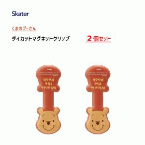 イヤホン コードクリップ キャラクターの商品一覧 通販 Yahoo ショッピング
