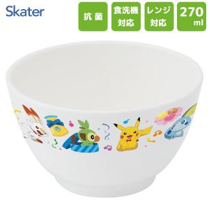 ポケモン 茶碗の商品一覧 通販 Yahoo ショッピング