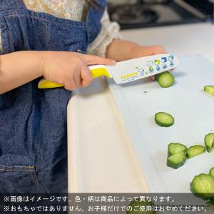 子ども用包丁 すみっコぐらし スケーター HK...の詳細画像3