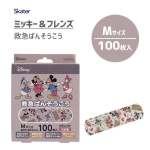 救急ばんそうこう (Mサイズ 100枚入り) ミッキー＆フレンズ スケーター QQB100 / 日本製 絆創膏 カットバン キャラクター 子ども用 ディズニー Disney