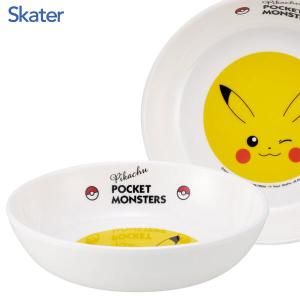 Pokemon（ポケモン） ポケモンセンターオリジナル プレート Pikachus