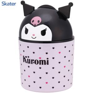 スケーター ゴミ箱 クロミ ダイカット インテリアボックス （ ごみ箱