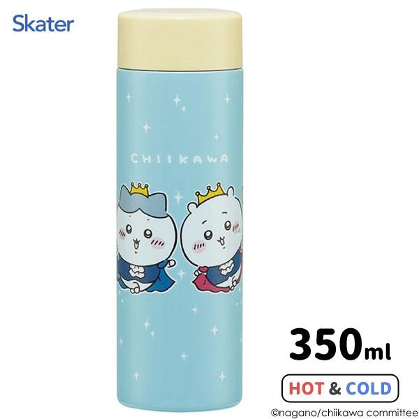 超軽量 マグボトル 350ml ちいかわ スケーター STYL4 / 水筒 保温 保冷 軽い 直飲み...