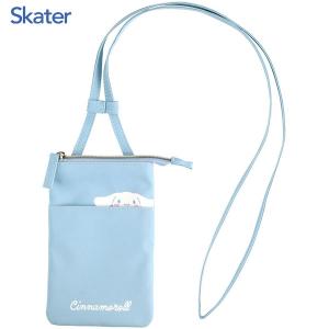 スケーター スマホポーチ シナモロール （ シナモン スマホショルダー