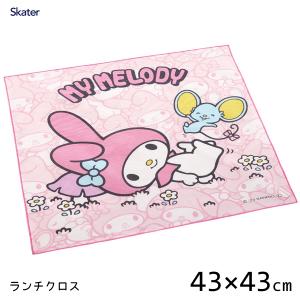ランチクロス (43×43cm) マイメロディ スケーター KB4