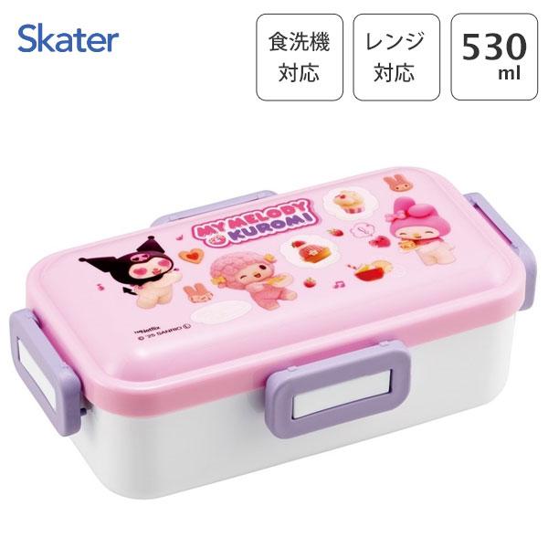 ふわっと弁当箱 530ml マイメロディ・クロミ Netflix柄 スケーター PFLB6 / 食洗...