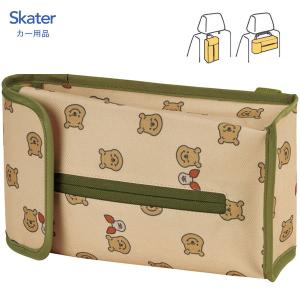 ティッシュボックスカバー ポケットモンスター スケーター CTSC1