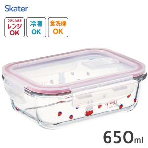パイレックス スヌーピー 密閉ガラス ストレージセット 耐熱容器 パイレックス スヌーピー 密閉ガラス ストレージセット 耐熱容器