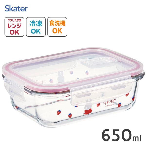 耐熱ガラス製 保存容器 650ml ミッフィー スケーター GBST7 / 食洗機 電子レンジ オー...