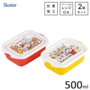 ☆ みんなのたあ坊 ミニコンテナ 3個セット×2種セット スケーター 抗菌 シールボックス 2P みんなのたあ坊 FCN2WAG / レンジ