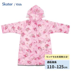 ミキハウス mikihouse リボンいっぱい リーナちゃん レインコート