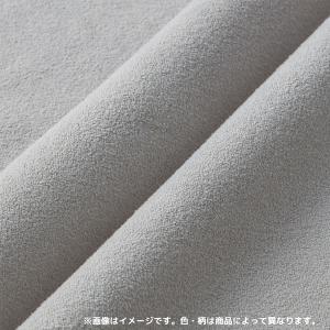 くっつくランチクロス 43cm おさるのジョー...の詳細画像4