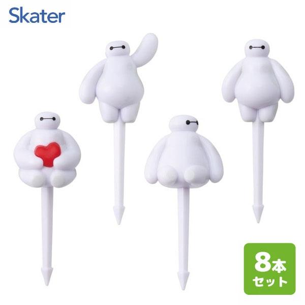 ランチピックス (4本入×2個セット) ベイマックス スケーター LKP5D / 8本入り お弁当 ...