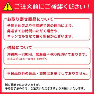 天削げ箸 21cm 10本 サンリオ キャラク...の詳細画像4