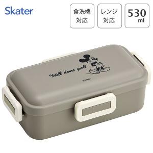 ふわっと弁当箱 530ml ミッキーマウス シンプルロゴ スケーター PFLB6 / 日本製 食洗機対応 電子レンジ対応 1段 ランチボックス ディズニー Disney グレー