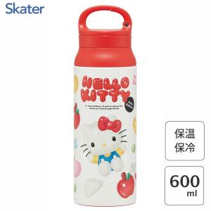 スケーター カラビナハンドルステンレスボトル 600ml くまのプーさん