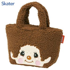 ボア生地ランチバッグ モンチッチ スケーター KBOB2 / 保温 保冷 アルミ蒸着 かばん 弁当箱入れ マチ 大人 子供 もこもこ かわいい おしゃれ サル monchhichi
