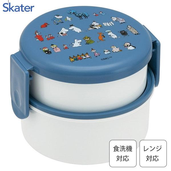 丸型ランチボックス 2段 (フォーク付) ムーミン 80 スケーター ONWR1 / 日本製 食洗機...