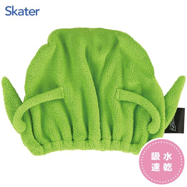 吸水速乾 タオルキャップ ドラゴンボールZ ピッコロ スケーター TOC11 / 帽子 子供用 こど...