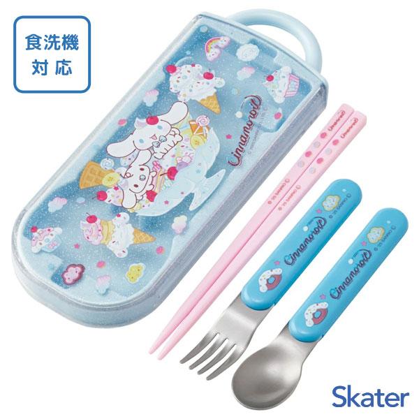 スライド式トリオセット シナモロール Fancy Snacks Sweets スケーター TACC2...