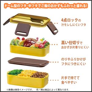 2段ふわっと弁当箱 シナモロール パステルビビ...の詳細画像5