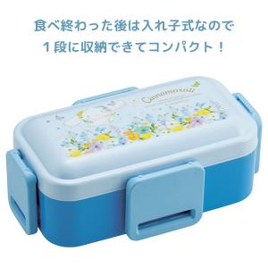 2段ふわっと弁当箱 シナモロール パステルビビ...の詳細画像2