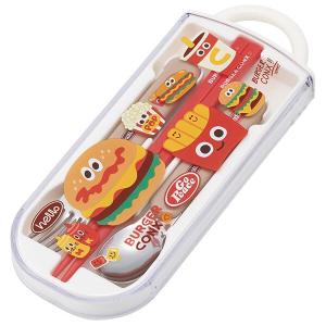 スライド式トリオセット バーガーコンクス ハロ...の詳細画像1