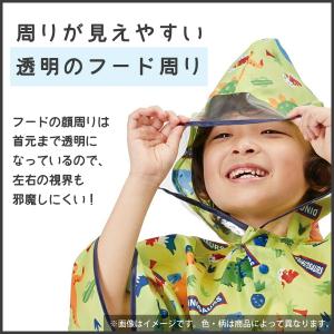 なりきりキッズレインポンチョ 90cm シナモ...の詳細画像5