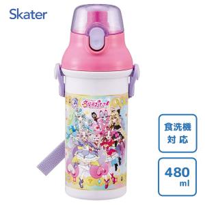 直飲み プラワンタッチボトル 480ml 名探偵プリキュア！ スケーター PSB5SAN / 食洗機対応 水筒 子供 キッズ かわいい 女の子 女子 レディース 小学生 幼稚園児