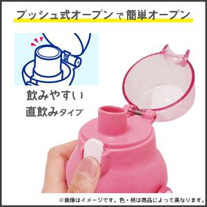 直飲み プラワンタッチボトル 480ml 名探...の詳細画像4