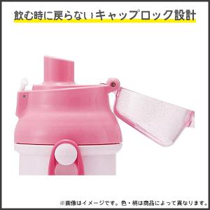 直飲み プラワンタッチボトル 480ml 名探...の詳細画像5