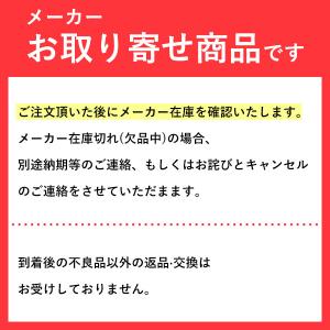 ハンドル付き ストローステンレスタンブラー 7...の詳細画像3
