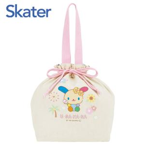 巾着型保冷バッグ ウサハナ 日焼け スケーター KBCB8 / 巾着袋 マチ付き 弁当袋 お弁当入れ 子供 大人 かわいい シンプル Sanrio サンリオ 女の子 レディース｜Y-NETS Yahoo!店