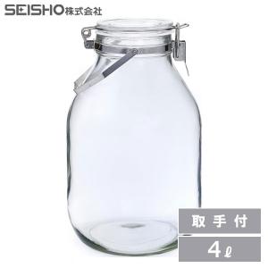 取手付密封びん 4L 星硝 / 日本製 4000ml 大容量 持ち手付き 取っ手付き 密封瓶 丸型 保存容器 ガラス製 広口 梅酒 梅干し作り 果実酒 食品 脱気 透明 クリア