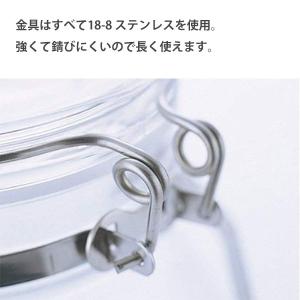 取手付密封びん 4L 星硝 / 日本製 400...の詳細画像3