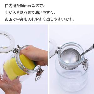 取手付密封びん 4L 星硝 / 日本製 400...の詳細画像4