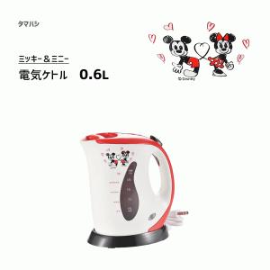 電気ケトル ディズニーの商品一覧 通販 Yahoo ショッピング