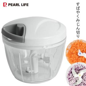 Simplice ビッグ竜巻 チョッパー C-1067 みじん切り 手動回転式