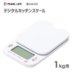タニタ デジタルクッキングスケール ホワイト KJ-114-WH ( 1個入