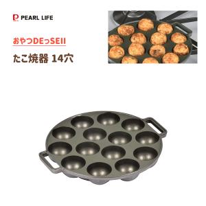 システムキッチンオプション ほっとくっキングリルパン Panasonic