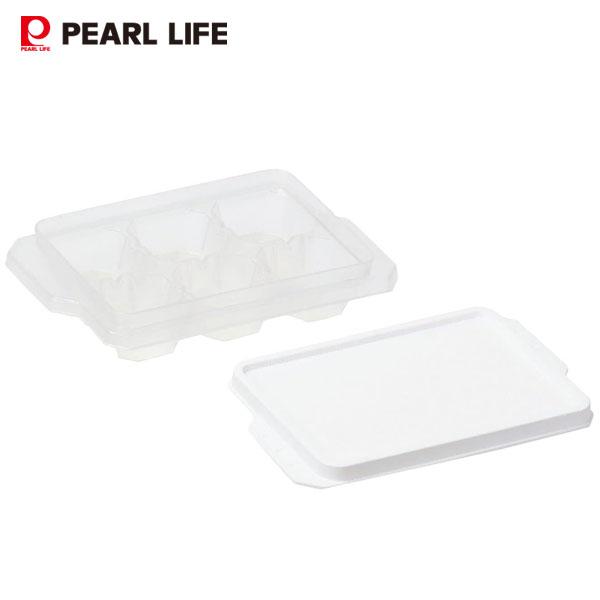 取り出しやすいアイストレー 6個取り (蓋付) 2個組 パール金属 冷た倶楽部 D-6694 / 日...