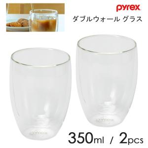 結露しない コップ 透明のおすすめランキング ダブルウォールグラス 350ml 2pcs パイレックス Cp 8539 グラス コップ カップ 2個組 耐熱 ガラス クリア おしゃれ Pyrex パール金属