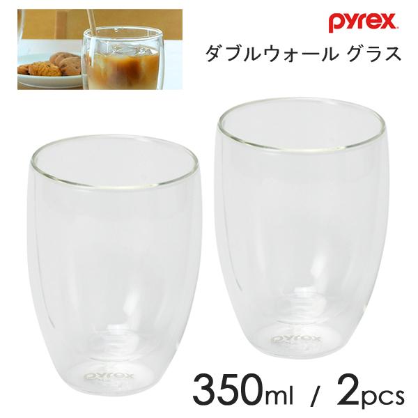 ダブルウォールグラス 350ml 2pcs パイレックス CP-8539 / グラス コップ カップ...