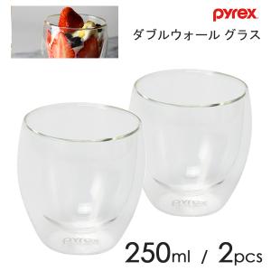 PYREX（パイレックス） ダブルウォールグラス 350ml 2pcs CP-8539