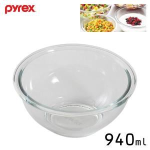 PYREX（パイレックス） ボウル 3.6L CP-8560 / 3600ml ボール サラダ