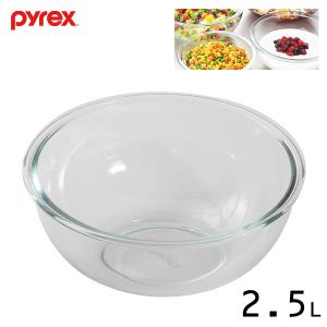 PYREX（パイレックス） ボウル 3.6L CP-8560 / 3600ml ボール サラダ